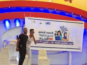 فقرات مسرحية للتوعية بالاستخدام الآمن للإنترنت فى الاحتفال باليوم العالمى للفتاة .. بقوص 39 - جريدة المساء