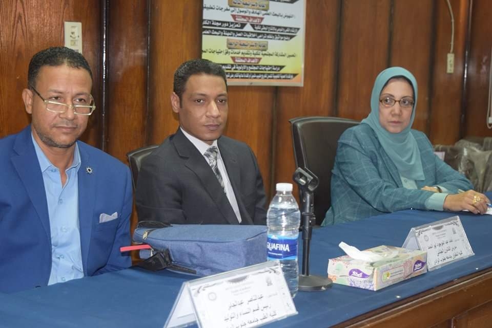 جامعة جنوب الوادى تنظم ندوة للتوعوية بمخاطر ختان الإناث 42 - جريدة المساء