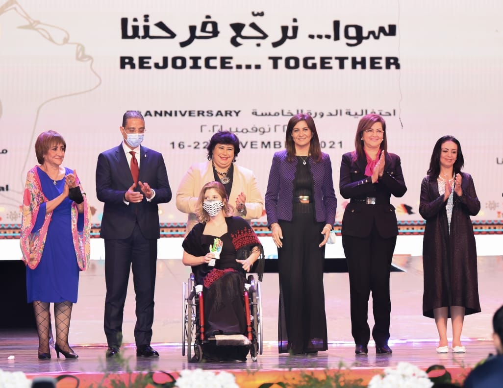 وزيرة الهجرة تشارك في الدورة الخامسة لملتقى أولادنا لفنون ذوي القدرات 19 - جريدة المساء