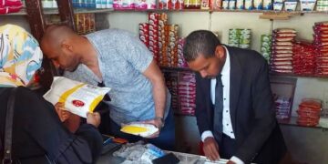 ضبط 31 كجم مضبوطات متنوعة مجهولة المصدر وغير صالحة للإستهلاك الآدمى باسوان 2 - جريدة المساء ضبط 31 كجم مضبوطات متنوعة مجهولة المصدر وغير صالحة للإستهلاك الآدمى باسوان 1 - جريدة المساء