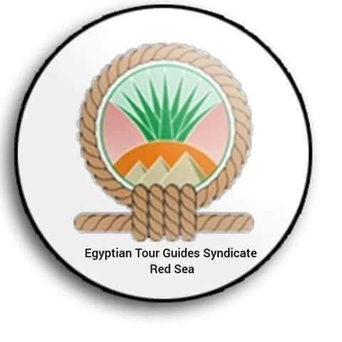 نقابة المرشدين السياحيين بالبحرالأحمر تحذر من مزاولة المهنة دون ترخيص 20 - جريدة المساء نقابة المرشدين السياحيين بالبحرالأحمر تحذر من مزاولة المهنة دون ترخيص 19 - جريدة المساء