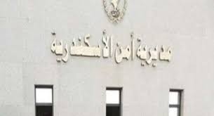 ضبط ٢٩٥٠٠ لتر مواد بترولية للمدينة بالاسكندرية قبل تهريبها 23 - جريدة المساء