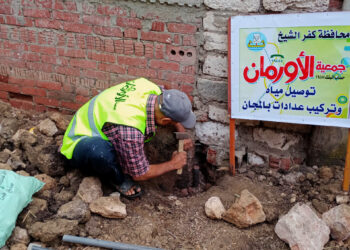 أورمان كفرالشيخ توصل مياه الشرب ل٢٠ أسرة غير قادرة بالمجان 26 - جريدة المساء