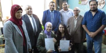 تعليم المنيا يكرم طالبتين حاصلتين علي دبلوم الدلف الفرنسي الدولي 2 - جريدة المساء تعليم المنيا يكرم طالبتين حاصلتين علي دبلوم الدلف الفرنسي الدولي 1 - جريدة المساء