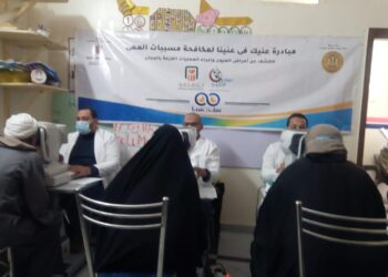 ٨١٣ مواطن يستفيدون من خدمات قافلة صناع الخير للكشف على العيون بكوم بدار بسوهاج 18 - جريدة المساء