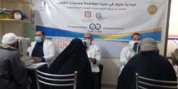 ٨١٣ مواطن يستفيدون من خدمات قافلة صناع الخير للكشف على العيون بكوم بدار بسوهاج 2 - جريدة المساء ٨١٣ مواطن يستفيدون من خدمات قافلة صناع الخير للكشف على العيون بكوم بدار بسوهاج 1 - جريدة المساء