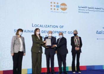 محافظ المنيا يشارك في فعالية إطلاق الإصدار الأول لتقارير توطين أهداف التنمية المستدامة 29 - جريدة المساء