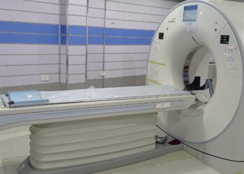 محافظ كفر الشيخ: 3 أجهزة أشعة مقطعية جديدللمستشفيات 32 - جريدة المساء