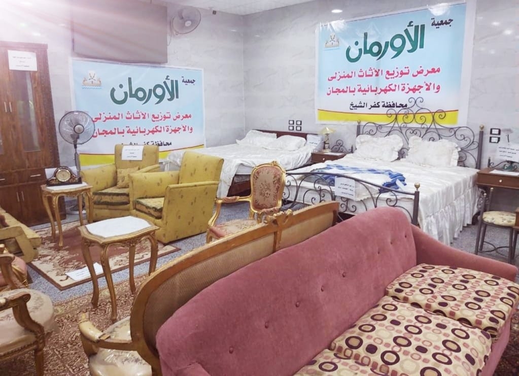معرض الاورمان لتوزيع الاثاث والاجهزة الكهربائية بكفرالشيخ 18 - جريدة المساء معرض الاورمان لتوزيع الاثاث والاجهزة الكهربائية بكفرالشيخ 17 - جريدة المساء