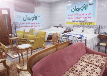 معرض الاورمان لتوزيع الاثاث والاجهزة الكهربائية بكفرالشيخ 17 - جريدة المساء
