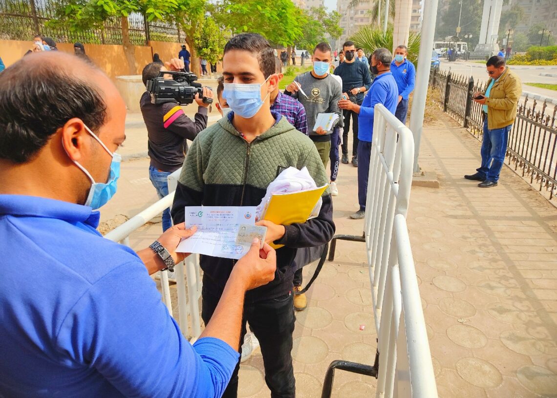 منع الدخول لحرم جامعة المنيا إلا لمتلقي لقاح كورونا 19 - جريدة المساء