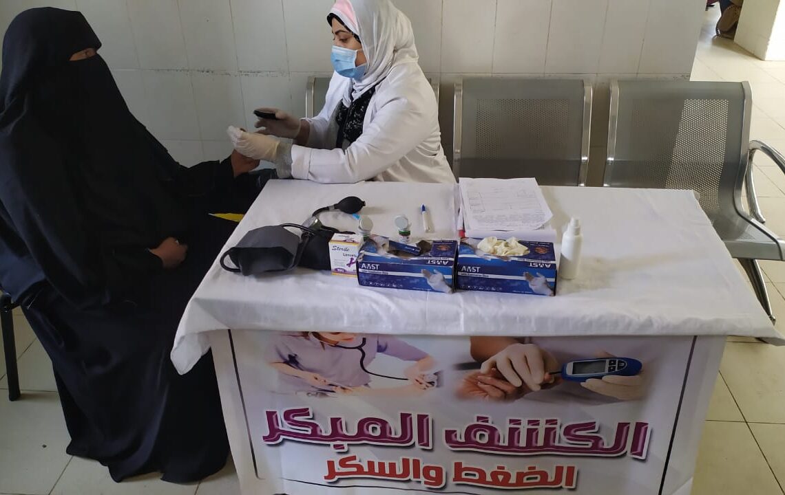 الكشف علي 1359 مواطناُ في قافلة طبية بمركز سمسطا 18 - جريدة المساء الكشف علي 1359 مواطناُ في قافلة طبية بمركز سمسطا 17 - جريدة المساء