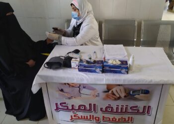 الكشف علي 1359 مواطناُ في قافلة طبية بمركز سمسطا 21 - جريدة المساء