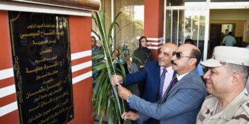 محافظ أسوان يفتتح قاعة المشير محمد حسين طنطاوى بمقر الجامعة بصحارى 1 - جريدة المساء
