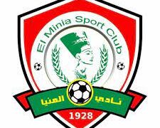 منافسة ساخنة على مقعد الرئيس فى انتخابات نادى المنيا الرياضى غدا 1 - جريدة المساء