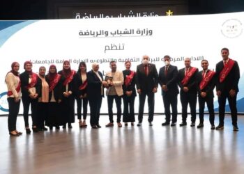 جامعة بني سويف الأولي في الدورى الثقافي بملتقى الاتحادات الطلابية 17 - جريدة المساء