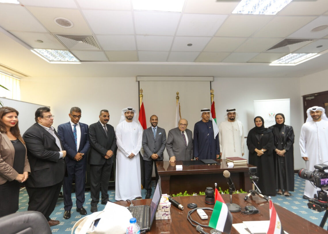 مذكرة تفاهم بين مكتبة الإسكندرية و هيئة الشارقة للوثائق والأرشيف 17 - جريدة المساء