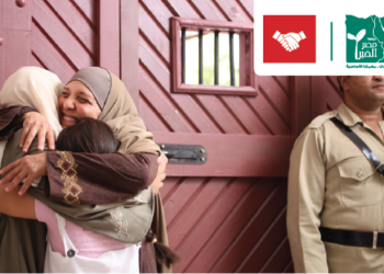 "مصر الخير": فك كرب ما يزيد عن ٨٠ ألف حالة من الغارمين والغارمات حتي الآن 22 - جريدة المساء