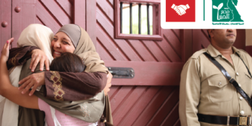 "مصر الخير": فك كرب ما يزيد عن ٨٠ ألف حالة من الغارمين والغارمات حتي الآن 1 - جريدة المساء