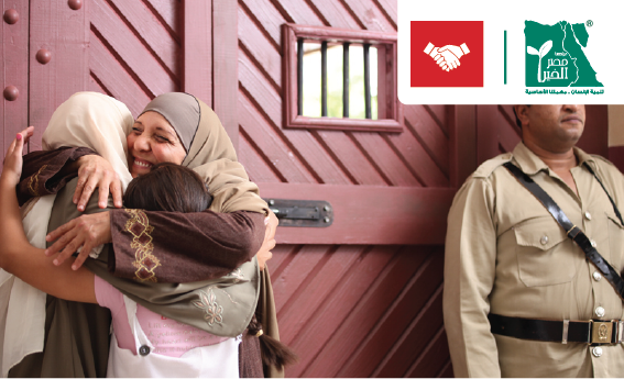 "مصر الخير": فك كرب ما يزيد عن ٨٠ ألف حالة من الغارمين والغارمات حتي الآن 18 - جريدة المساء