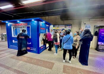 إقبال كبير على تلقي اللقاح بمحطات المترو والقطارات ضمن حملة (معًا نطمئن) 24 - جريدة المساء