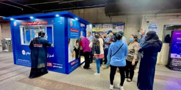 إقبال كبير على تلقي اللقاح بمحطات المترو والقطارات ضمن حملة (معًا نطمئن) 2 - جريدة المساء إقبال كبير على تلقي اللقاح بمحطات المترو والقطارات ضمن حملة (معًا نطمئن) 1 - جريدة المساء