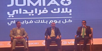 «جوميا» تعلن إنشاء أول مركز إقليمي للبرمجيات وتعيين 150 مطورا مصريا 2 - جريدة المساء «جوميا» تعلن إنشاء أول مركز إقليمي للبرمجيات وتعيين 150 مطورا مصريا 1 - جريدة المساء