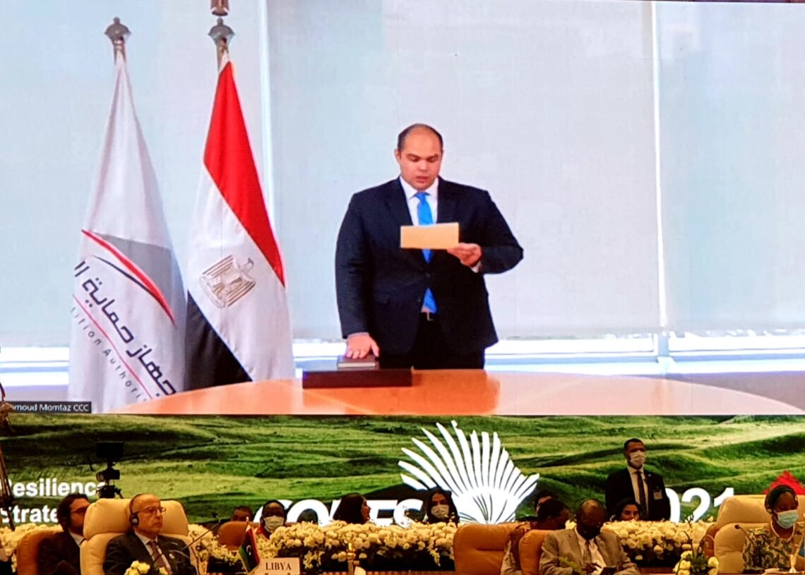 " ممتاز " يؤدي اليمين القانونية مفوضًا لتنظيم المنافسة بالكوميسا 19 - جريدة المساء