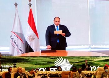 " ممتاز " يؤدي اليمين القانونية مفوضًا لتنظيم المنافسة بالكوميسا 17 - جريدة المساء