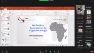 العلاقات التجارية المصرية الأفريقية في"ويبينار" القومي للحوكمة 19 - جريدة المساء