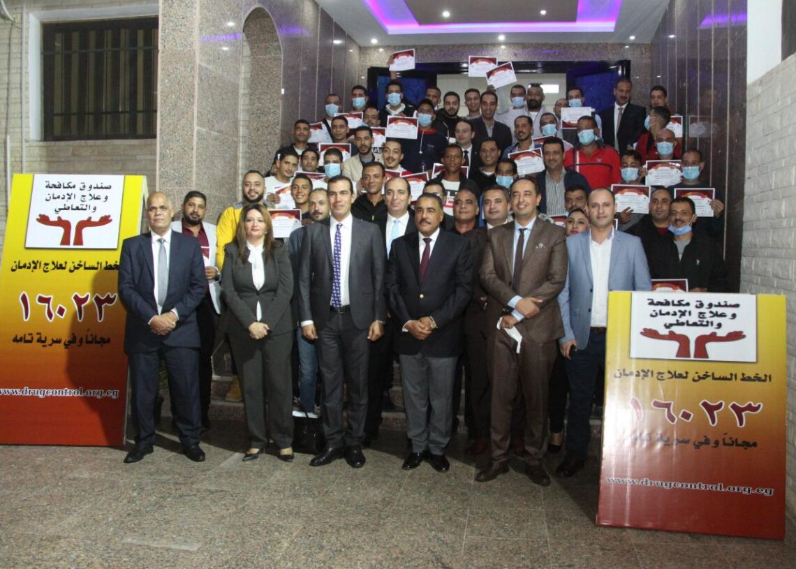 تخريج 100 متعافي جديد من تعاطى المخدرات بمركز العزيمة بمطروح 18 - جريدة المساء