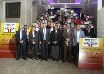 تخريج 100 متعافي جديد من تعاطى المخدرات بمركز العزيمة بمطروح 24 - جريدة المساء