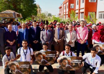 "أنت أقوى من المخدرات" داخل جامعة أسوان لتوعية الطلاب بخطورة الإدمان 19 - جريدة المساء