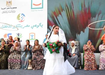 انطلاق مسرح الشارع "2 كفاية" بقرى حياة كريمة 31 - جريدة المساء