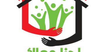 "أطفال بلامأوي": تعاملنا مع 17 ألف حالة ودمج أكثر من 5 آلاف طفل 1 - جريدة المساء