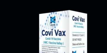  "كوفي فاكس " .. أول لقاح مصرى 100 ٪ 1 - جريدة المساء