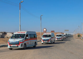 "الهلال الأحمر" يرفع درجة الاستعداد القصوى لمواجهة التغيرات المناخية 28 - جريدة المساء