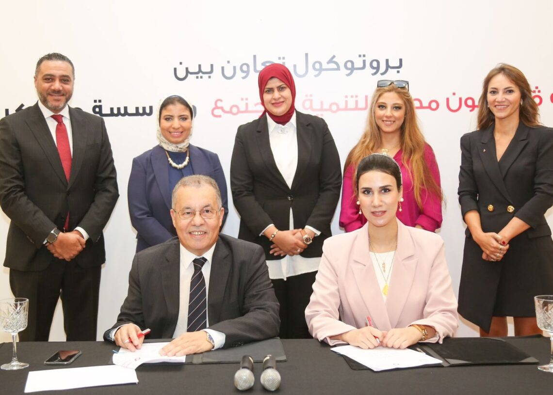 إتاحة التعليم الرقمى فى 100 مدرسة بقرى "حياة كريمة" 17 - جريدة المساء