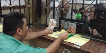 "عوض": إنتظام صرف المعاشات لـ 10.5 مليون مستحق 2 - جريدة المساء "عوض": إنتظام صرف المعاشات لـ 10.5 مليون مستحق 1 - جريدة المساء