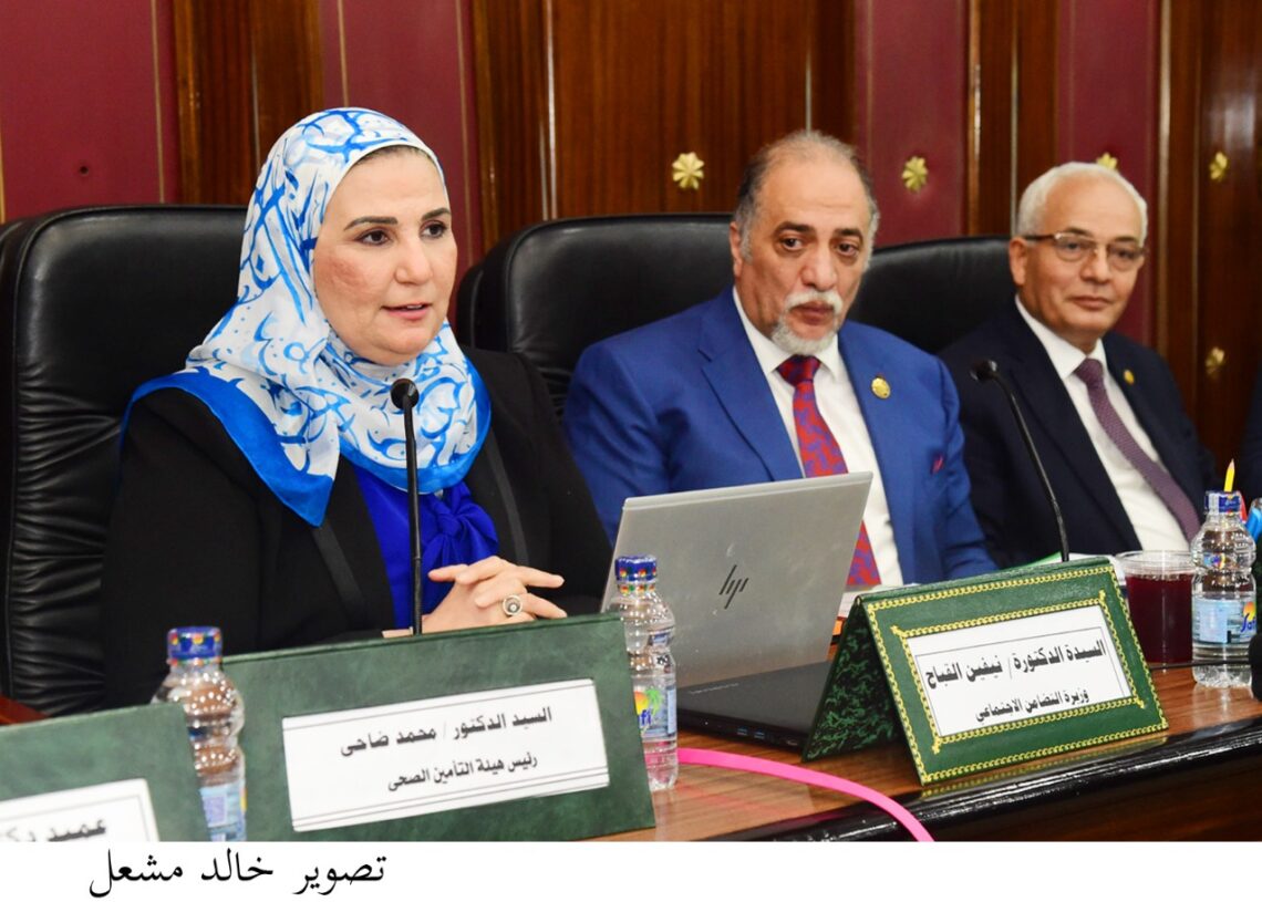 "القباج": قانون حقوق المسنين.. تيسيرات وإعفاءات وخدمات ورعاية غير مسبوقة.. وصندوق لتوفير كافة الاستحقاقات 19 - جريدة المساء