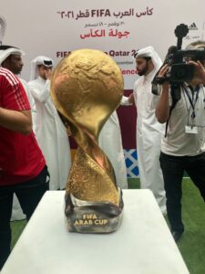 مصنوع من الذهب الخالص..كشف النقاب عن تصميم كأس العرب 23 - جريدة المساء