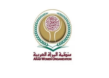 منظمة المرأة العربية تناقش أثر جائحة كورونا على المرأة والفتاة فى المنطقة العربية 28 - جريدة المساء