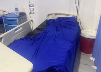 غلق ٧ منشآت طبية غير مرخصة بنجع حمادى 30 - جريدة المساء