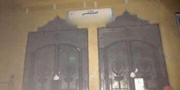 غلق مستشفي بدون ترخيص بأبوحماد.. وتحويل الحالات للمركزي 2 - جريدة المساء غلق مستشفي بدون ترخيص بأبوحماد.. وتحويل الحالات للمركزي 1 - جريدة المساء