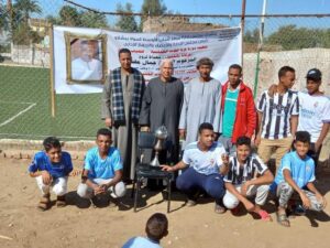 ختام دورة خماسيات كرة القدم بمركز شباب الأوسط قمولا بقنا 24 - جريدة المساء ختام دورة خماسيات كرة القدم بمركز شباب الأوسط قمولا بقنا 23 - جريدة المساء