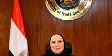 "التجارة والصناعة": تجديد شهادة الأيزو ISO 9001/2015 الدولية لـ"الرقابة الصناعية" 1 - جريدة المساء