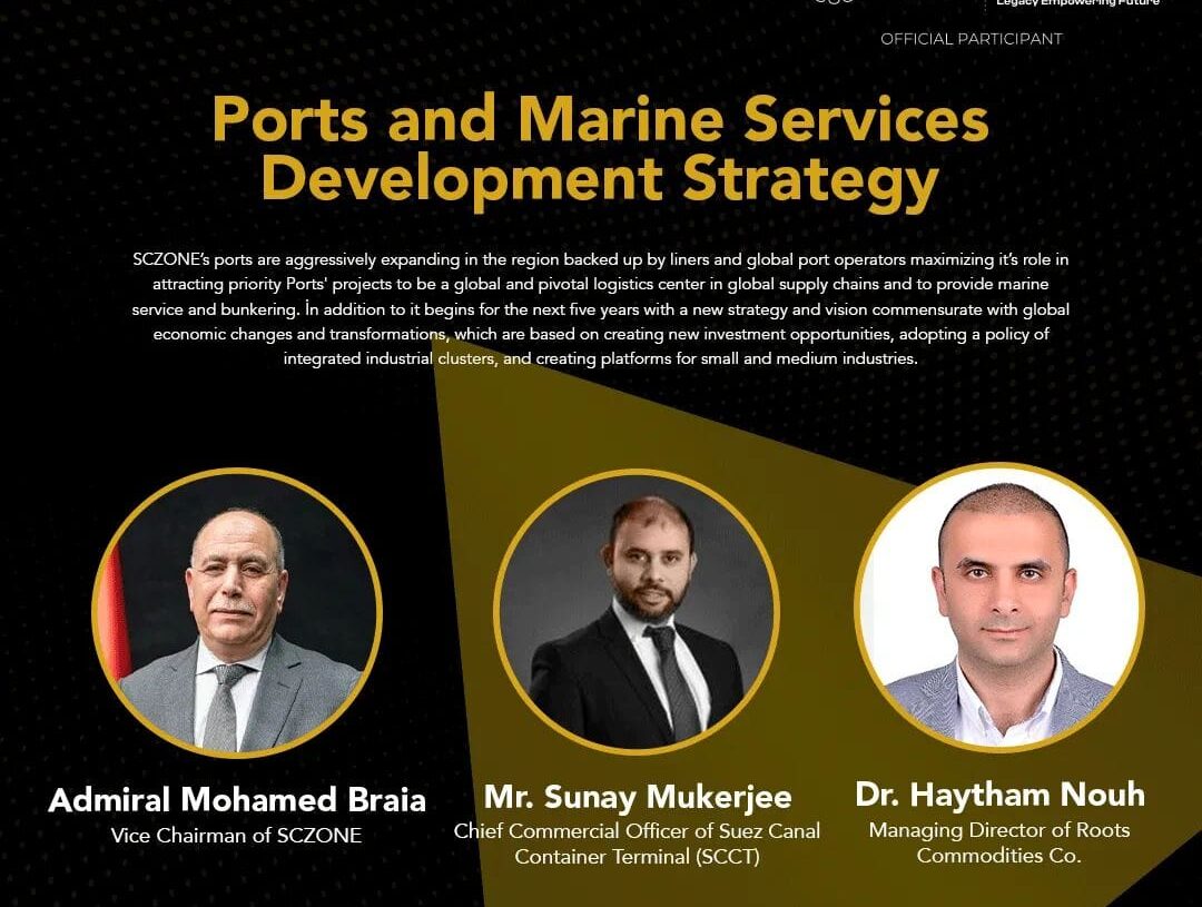 غداً.. هيئة قناة السويس تحتفل بثانى فعالياتها بمعرض "اكسبو" دبى 27 - جريدة المساء