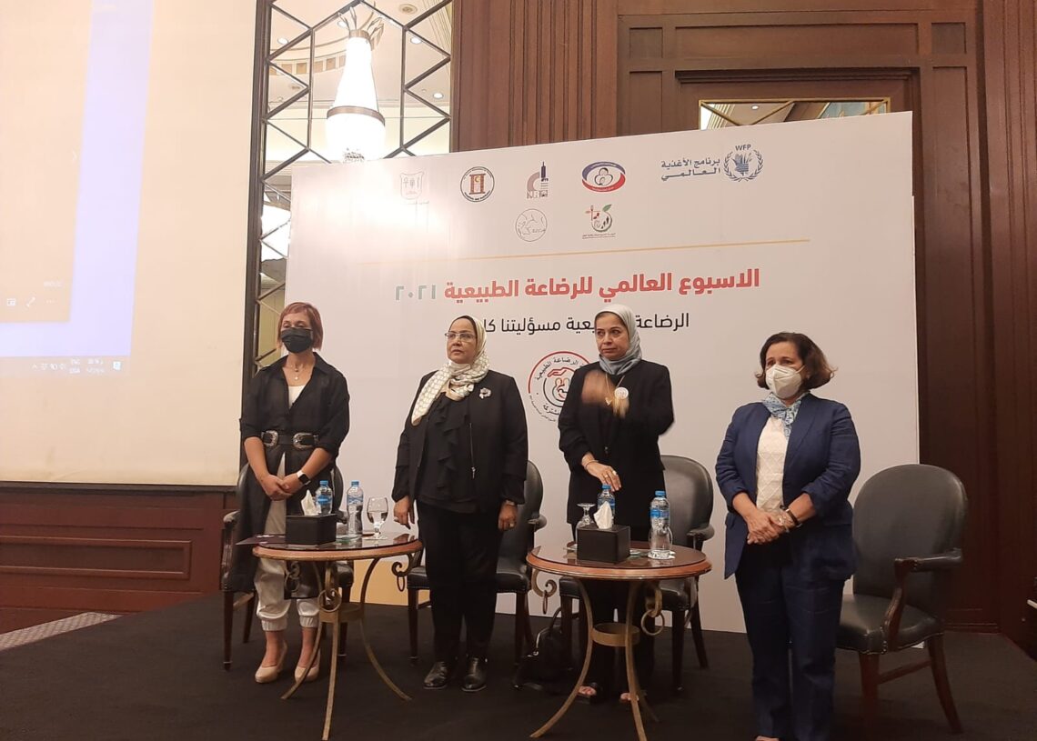 الأطباء في ختام فعاليات الأسبوع العالمي للرضاعة الطبيعية: تحمى من سرطان الثدي.. وتجعل الطفل أكثر ذكاء 17 - جريدة المساء
