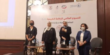 الأطباء في ختام فعاليات الأسبوع العالمي للرضاعة الطبيعية: تحمى من سرطان الثدي.. وتجعل الطفل أكثر ذكاء 1 - جريدة المساء