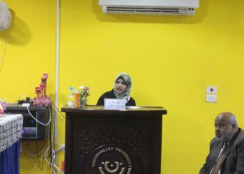 أثر استراتيجية "جيكسو" فى تحقيق أهداف التربية الموسيقية لدى تلاميذ الإعدادية 17 - جريدة المساء